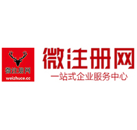 南林乡贵州注册公司没有地址怎么办
